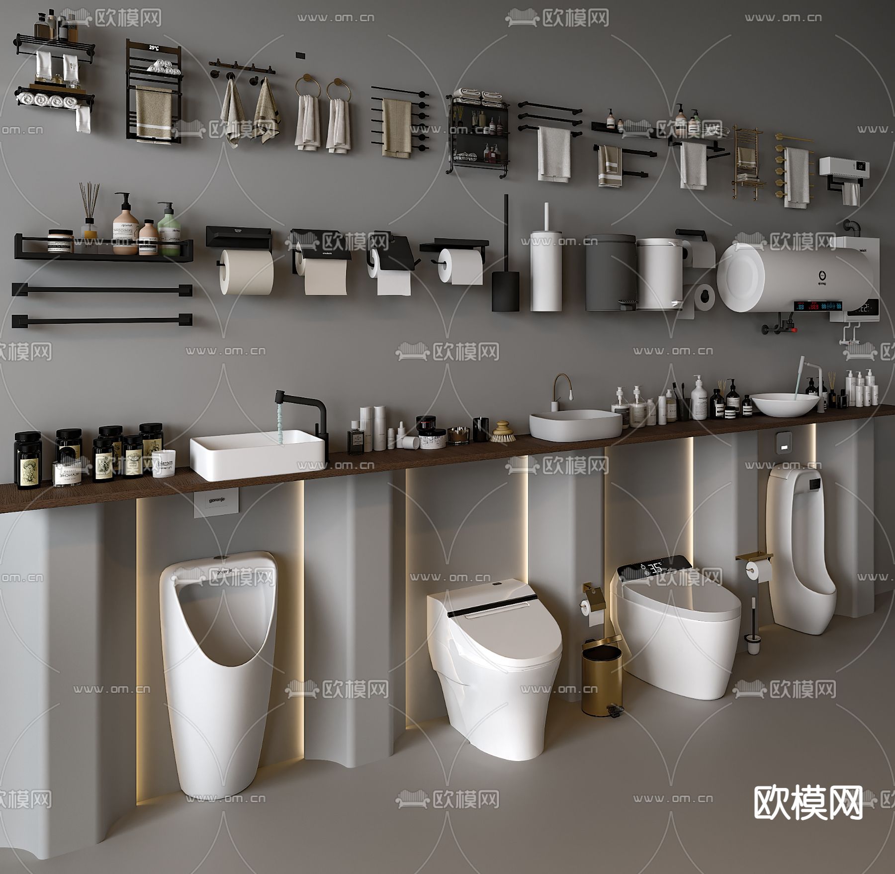 卫浴小件 马桶 毛巾架su模型下载（渲染图1）