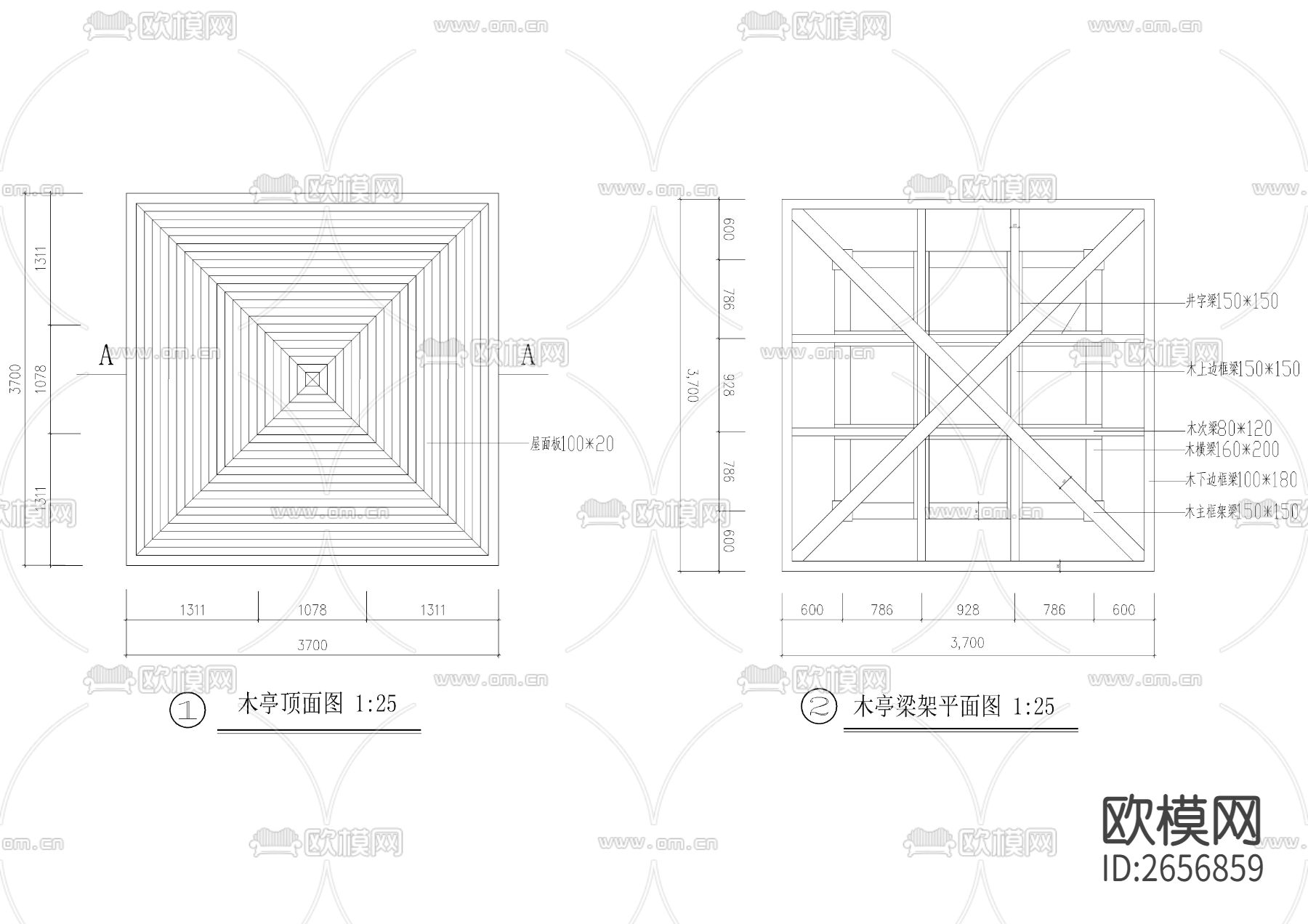 景观四方木亭节点大样下载（渲染图3）