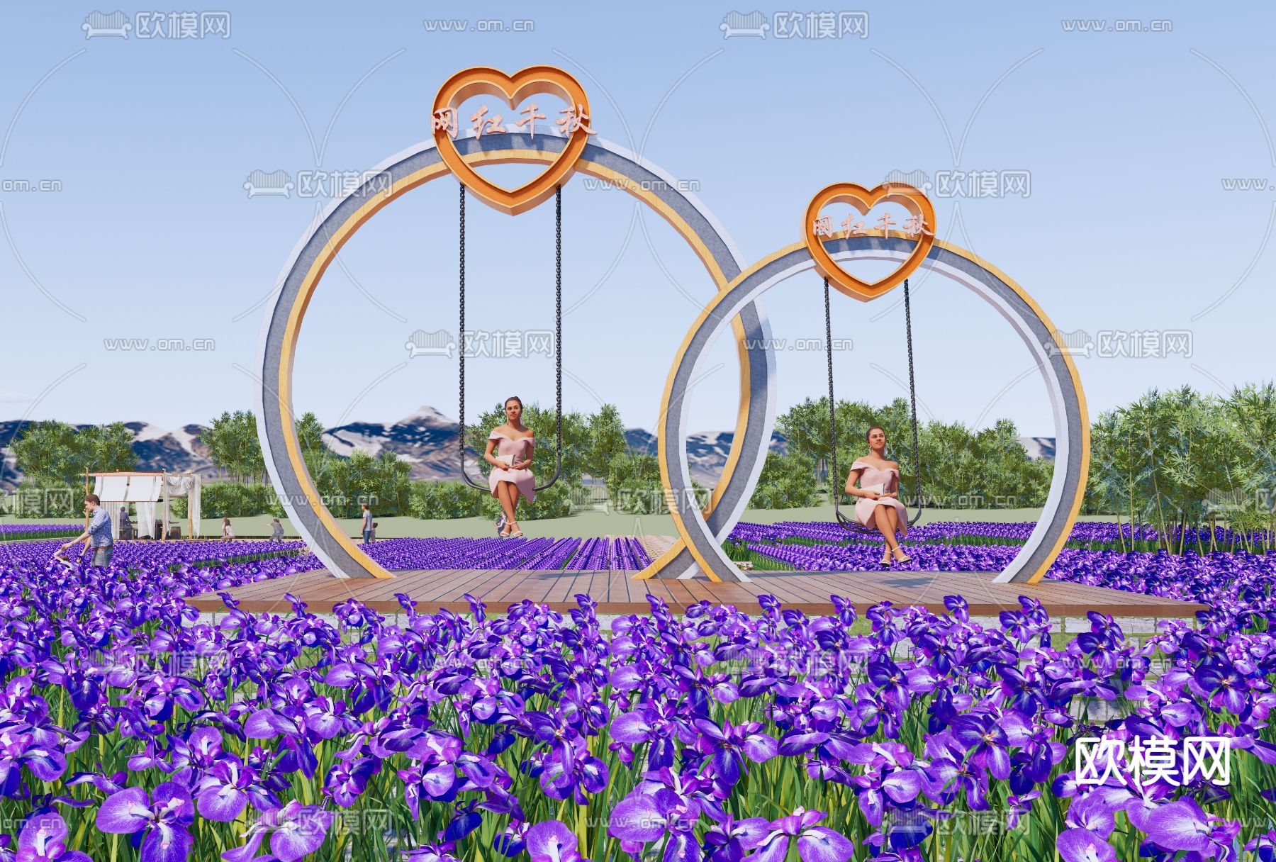 现代秋千网红打卡园艺小品su模型