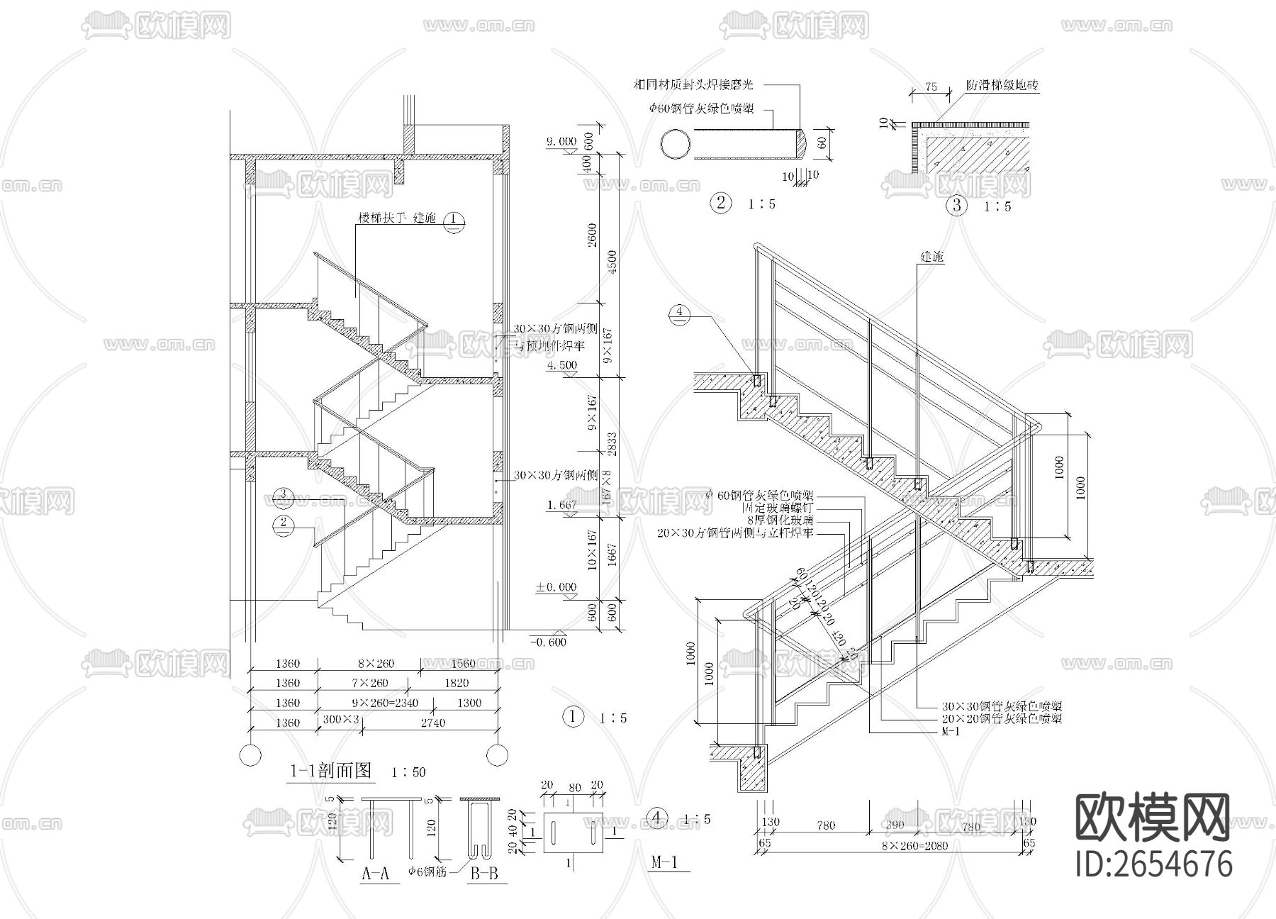 楼梯CAD节点大样下载