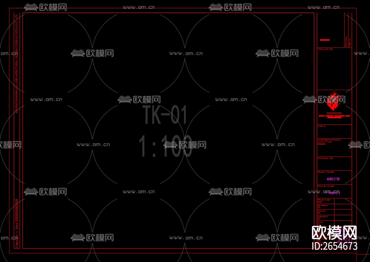图框制图规范CAD图库下载（渲染图3）