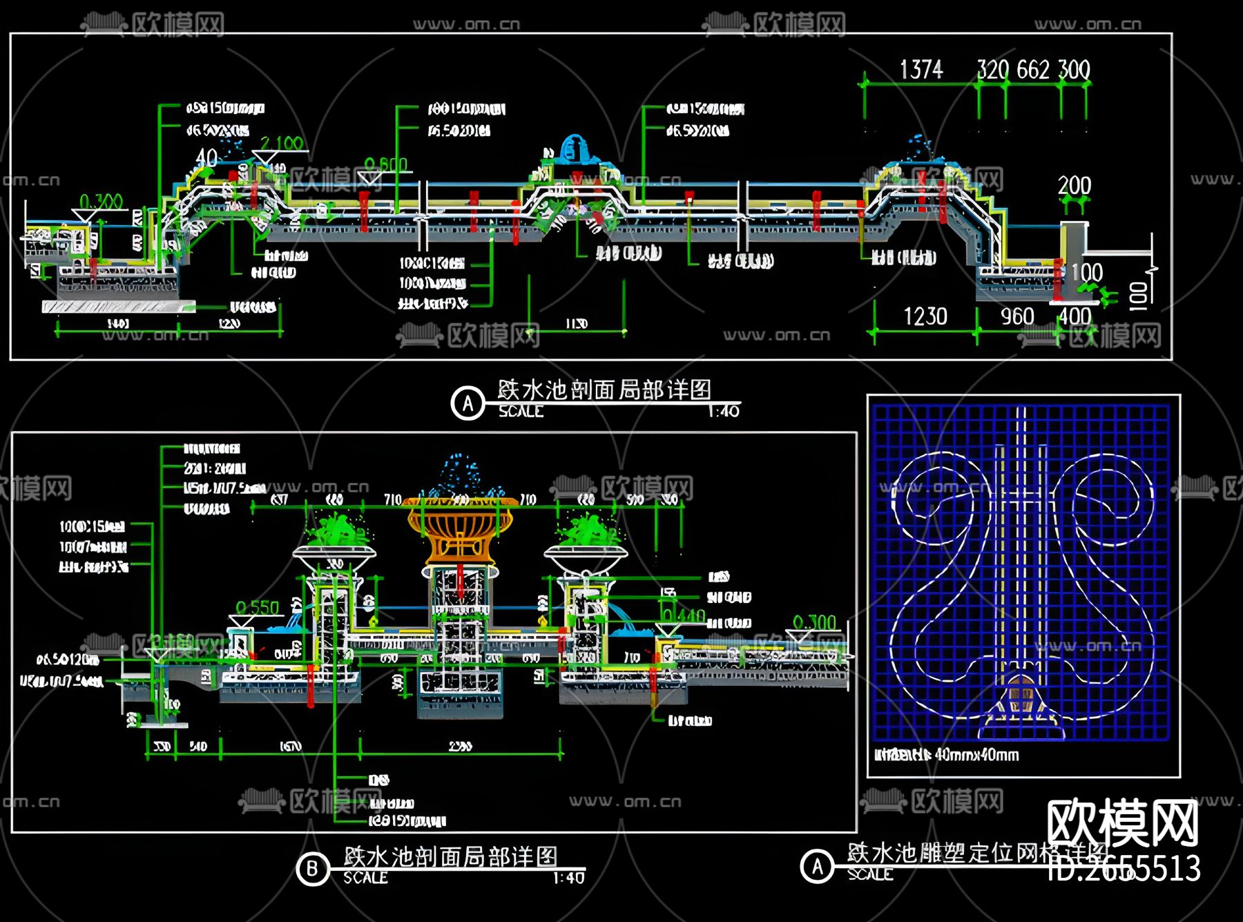 景观水池cad施工图下载（渲染图5）