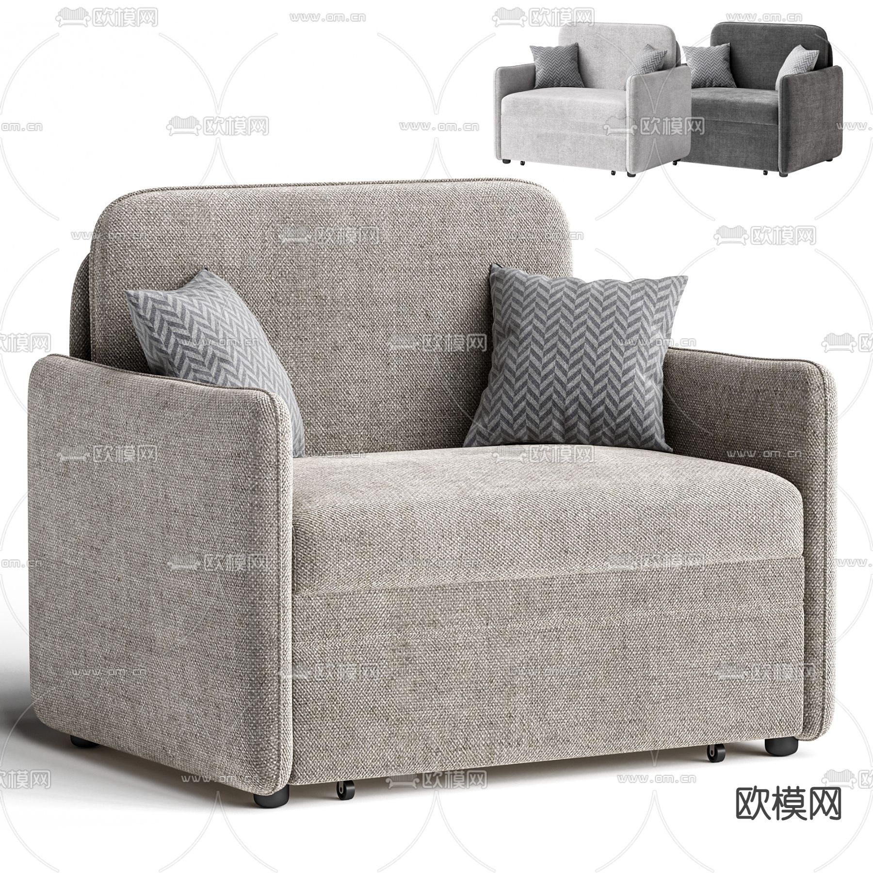 Armchair 单人沙发3d模型下载（渲染图1）