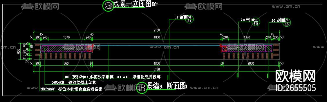 小区水景墙cad施工图下载（渲染图8）
