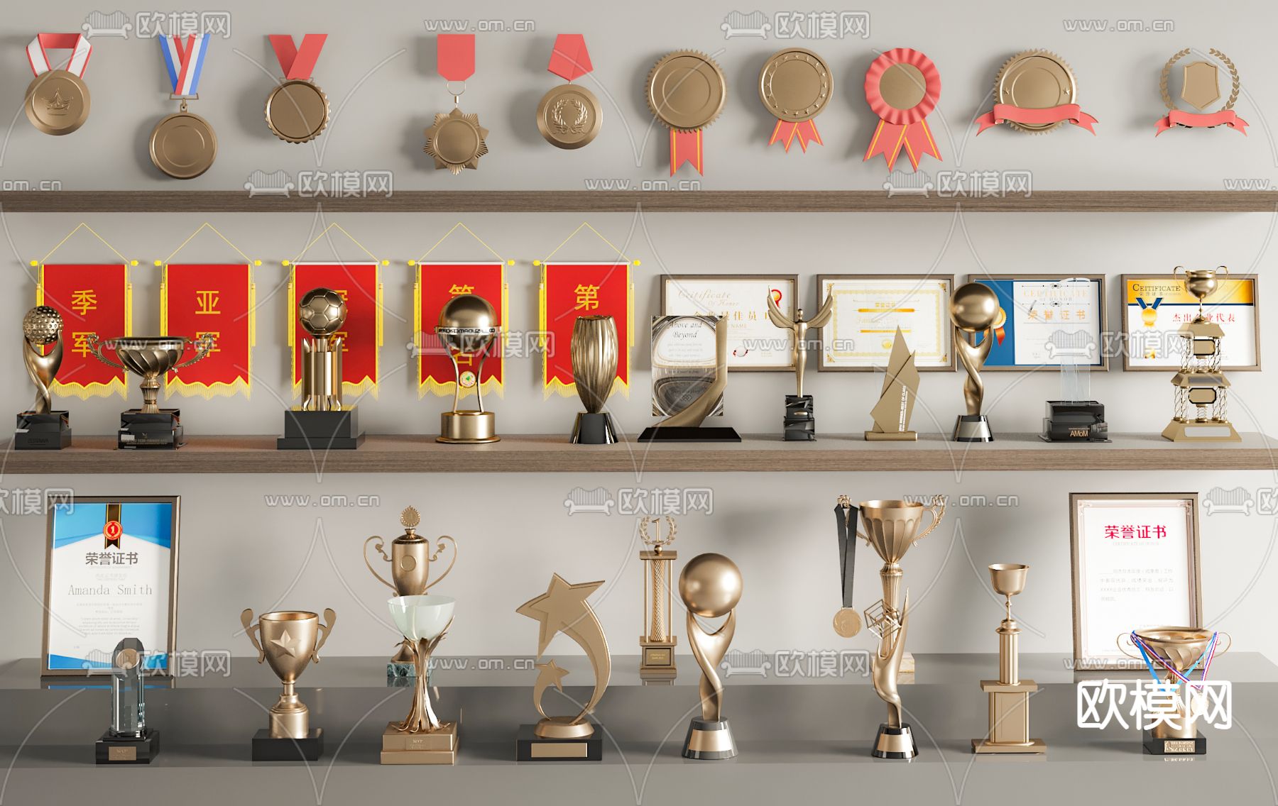 奖杯 奖牌 荣誉证书su模型下载（渲染图1）
