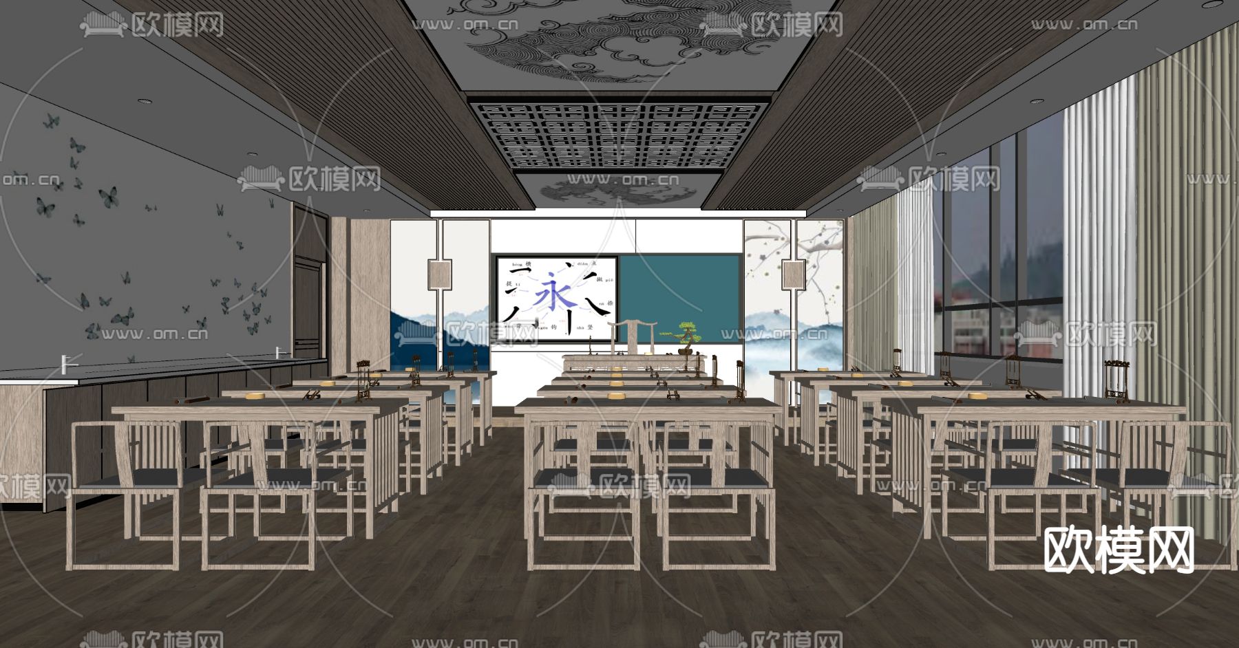 新中式书法教室su模型下载（渲染图2）