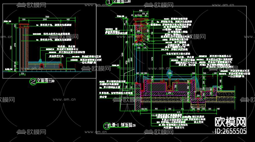 小区水景墙cad施工图下载（渲染图6）