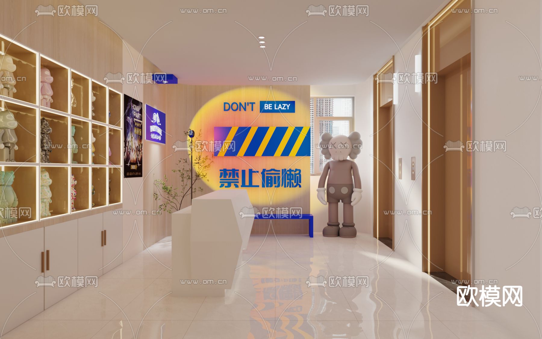 轰趴馆前台3d模型下载（渲染图2）