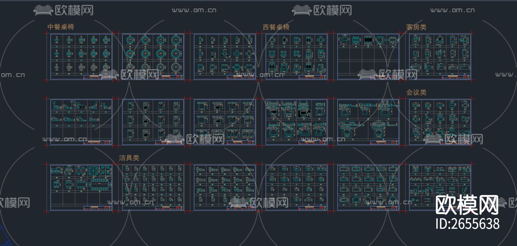 家具填充图库cad施工图下载（渲染图2）