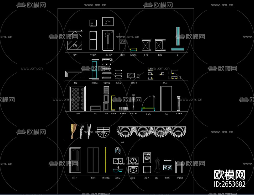 CAD动态cad图库下载（渲染图1）