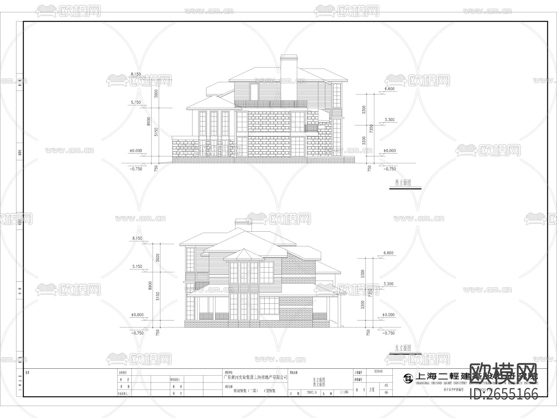 独栋别墅建筑设计cad施工图下载（渲染图6）