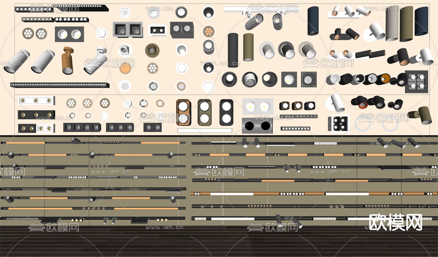 筒灯射灯 磁吸轨道灯su模型下载（渲染图2）