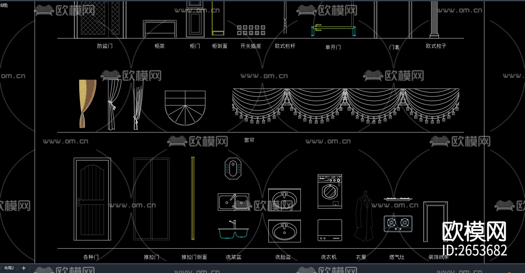 CAD动态cad图库下载（渲染图3）
