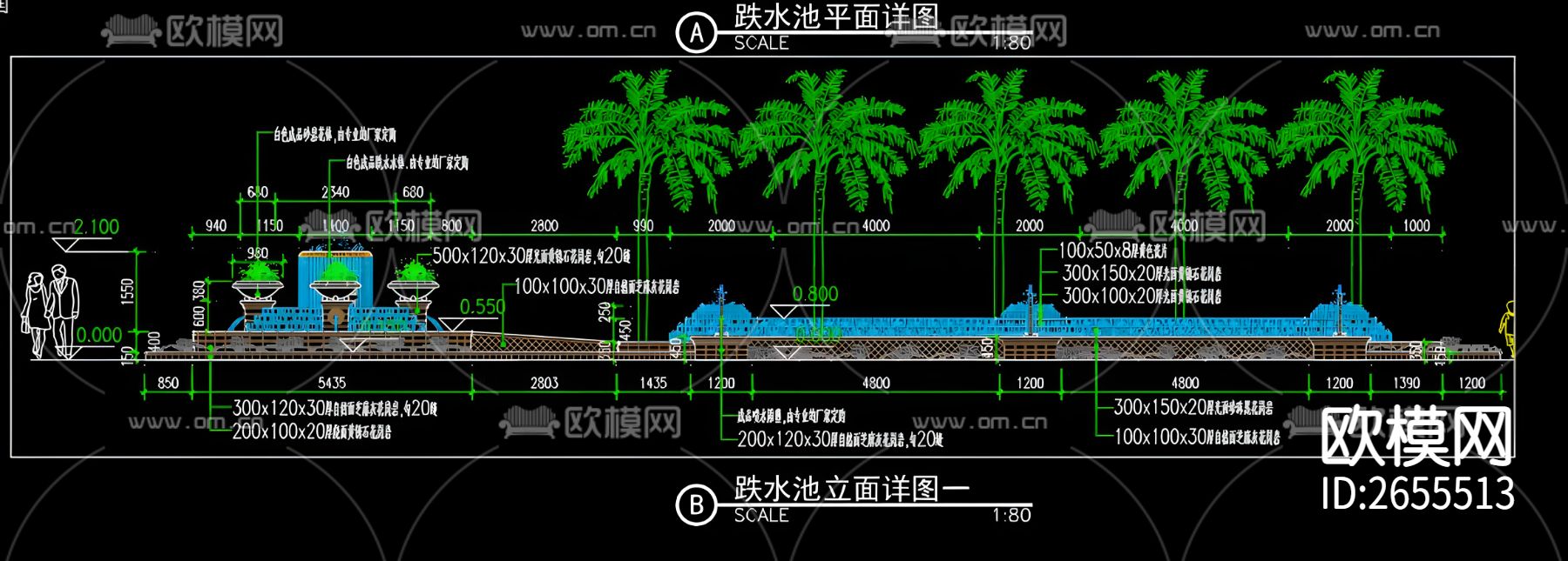 景观水池cad施工图下载（渲染图7）