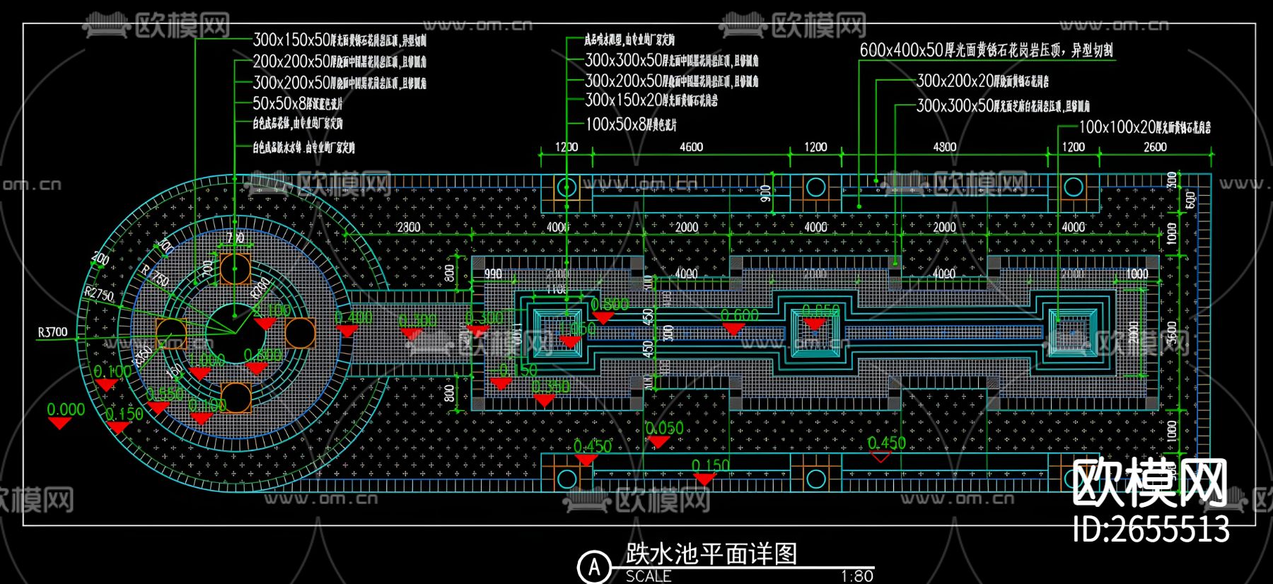 景观水池cad施工图下载（渲染图1）