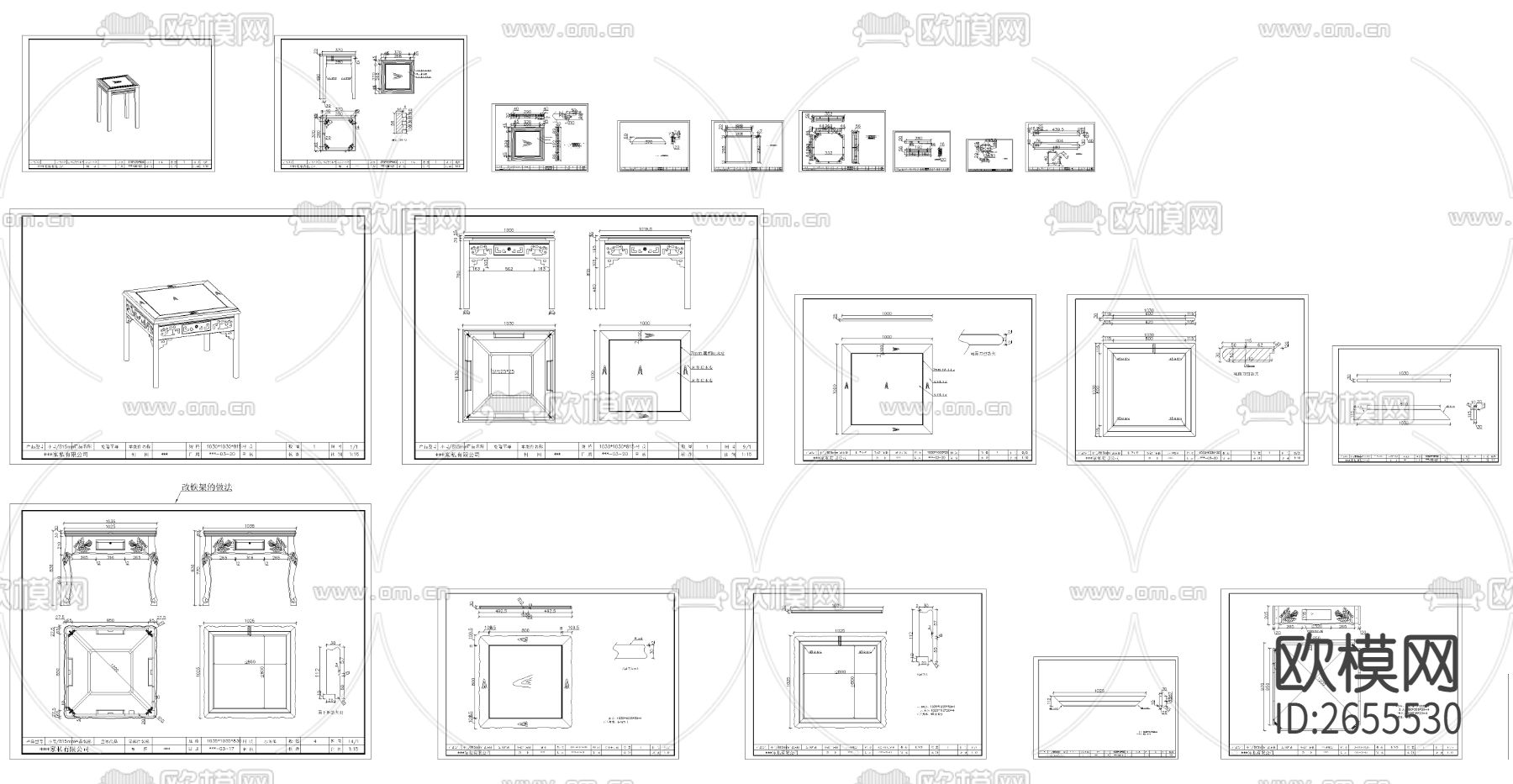 麻将桌图库cad施工图下载（渲染图5）