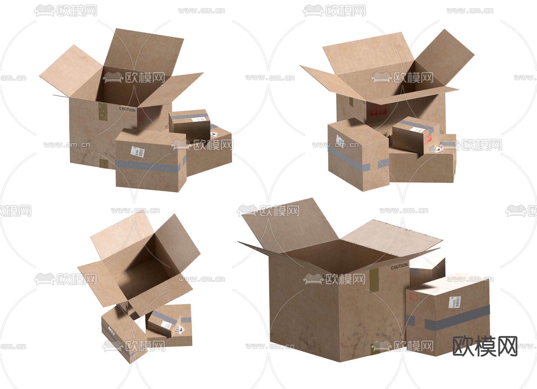快递箱 储物箱 纸箱子su模型下载（渲染图1）