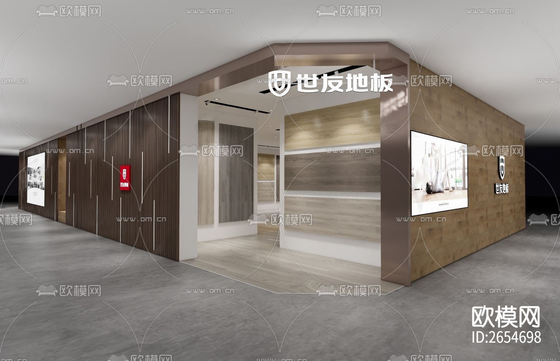 木地板展厅CAD施工图下载（渲染图1）