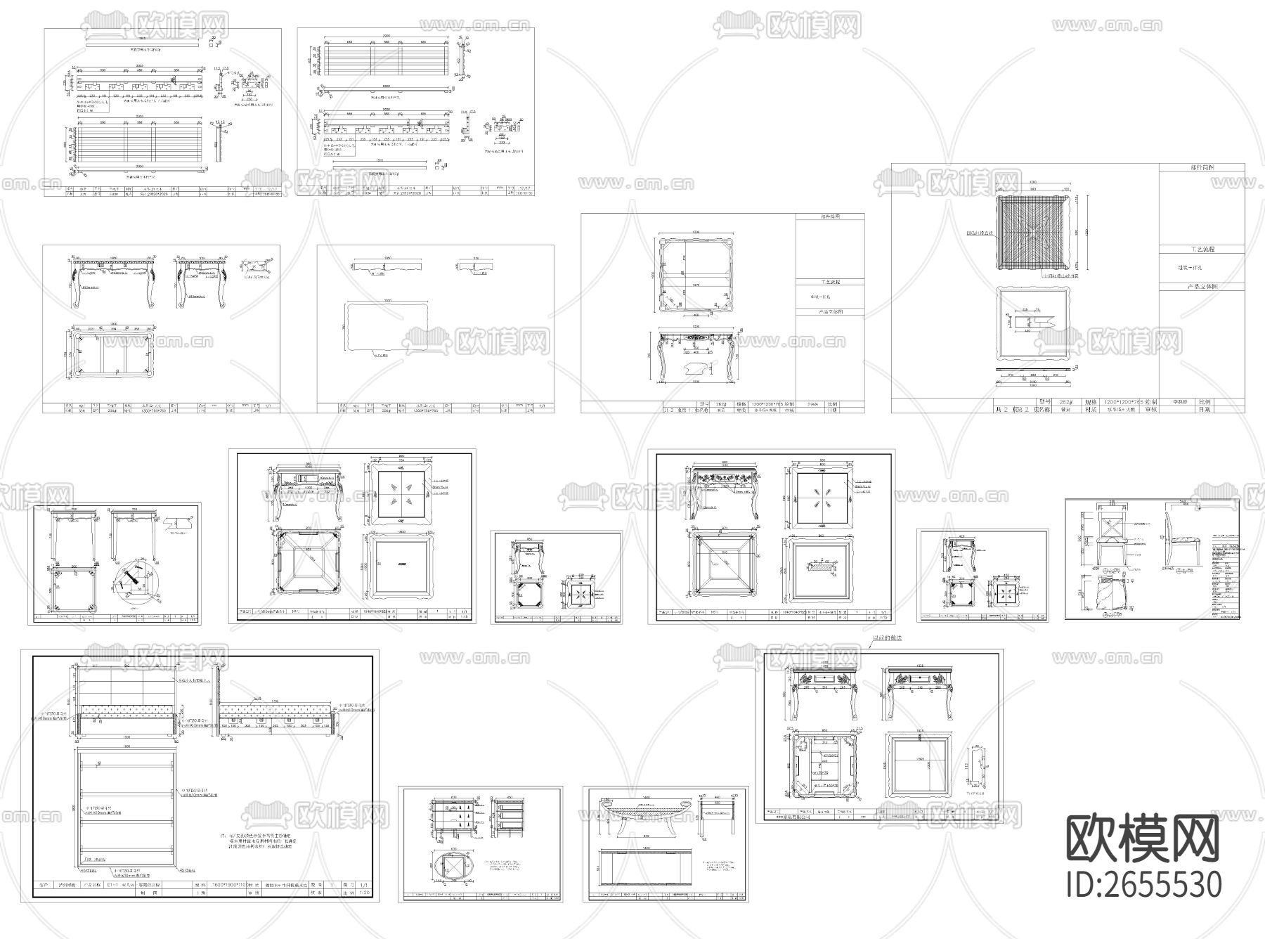 麻将桌图库cad施工图下载（渲染图8）