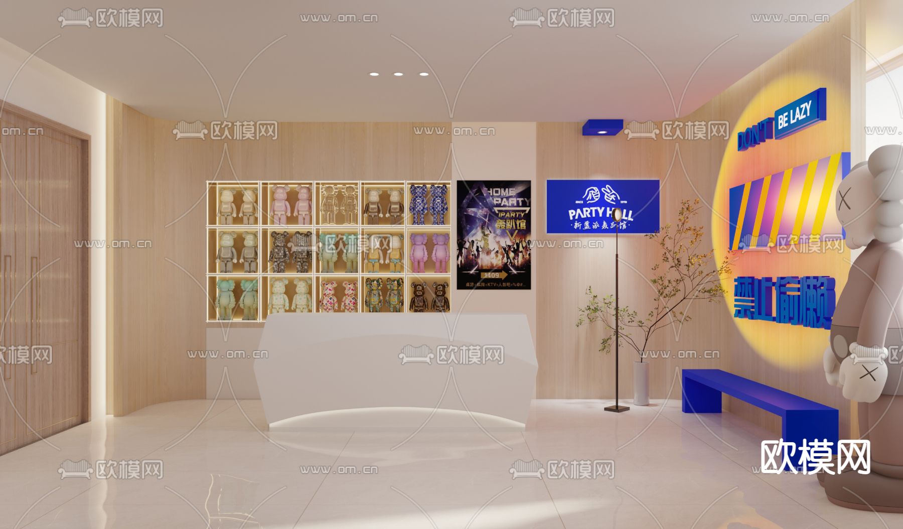 轰趴馆前台3d模型下载（渲染图1）
