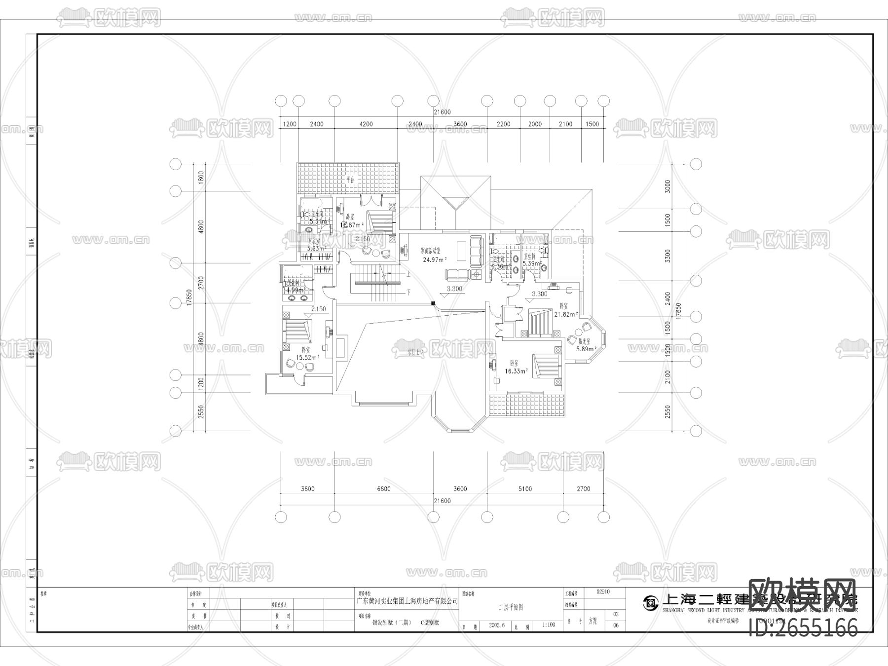 独栋别墅建筑设计cad施工图下载（渲染图4）
