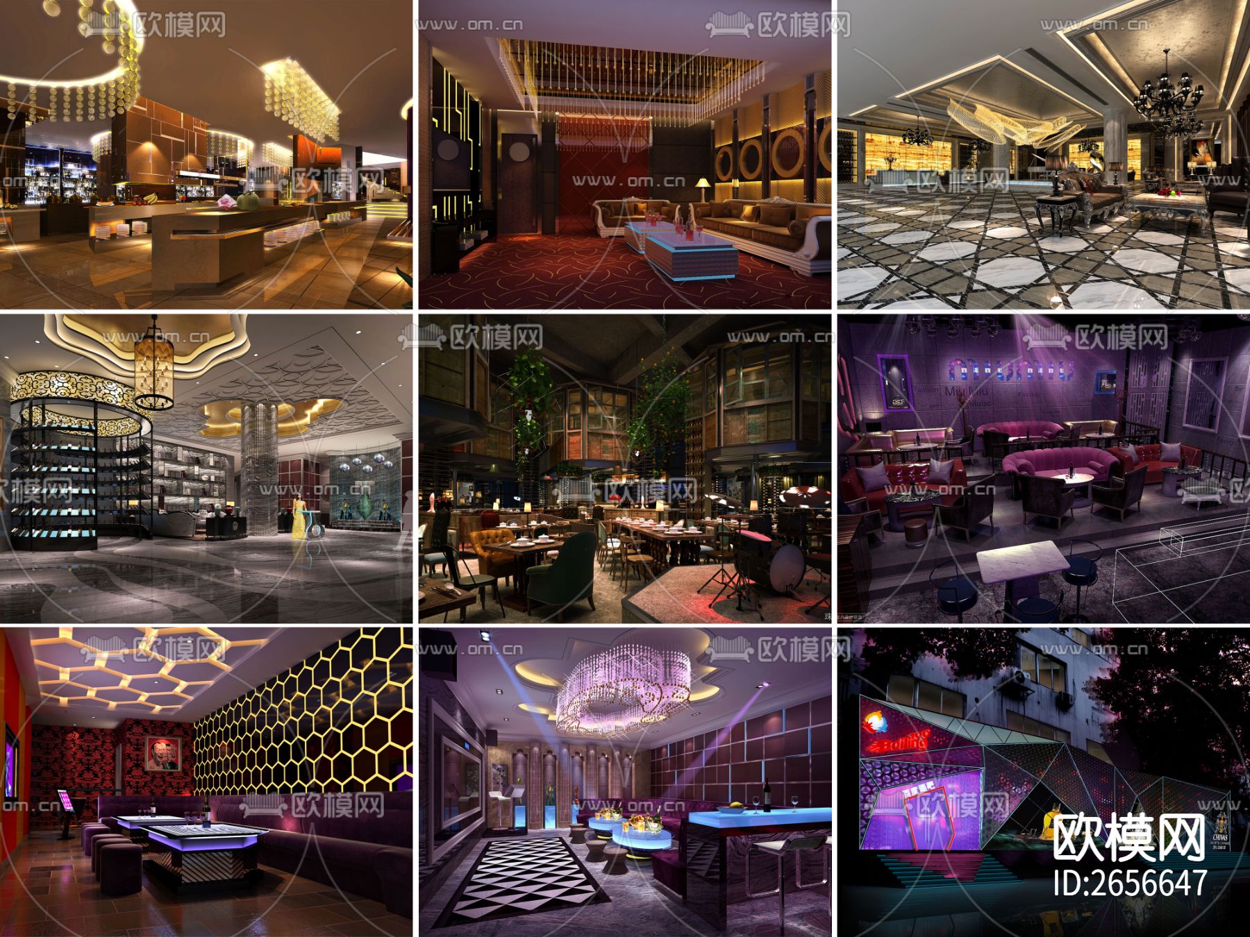 KTV 酒吧 夜店cad施工图下载（渲染图3）