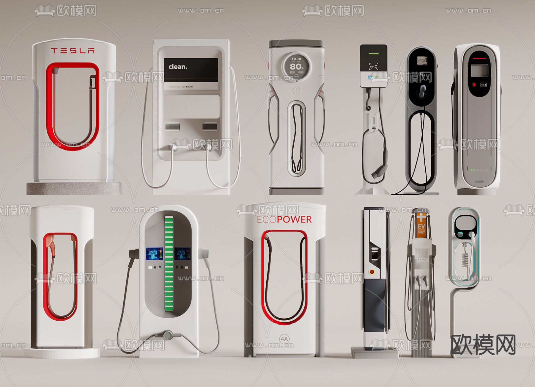 智能充电桩 充电站3d模型下载