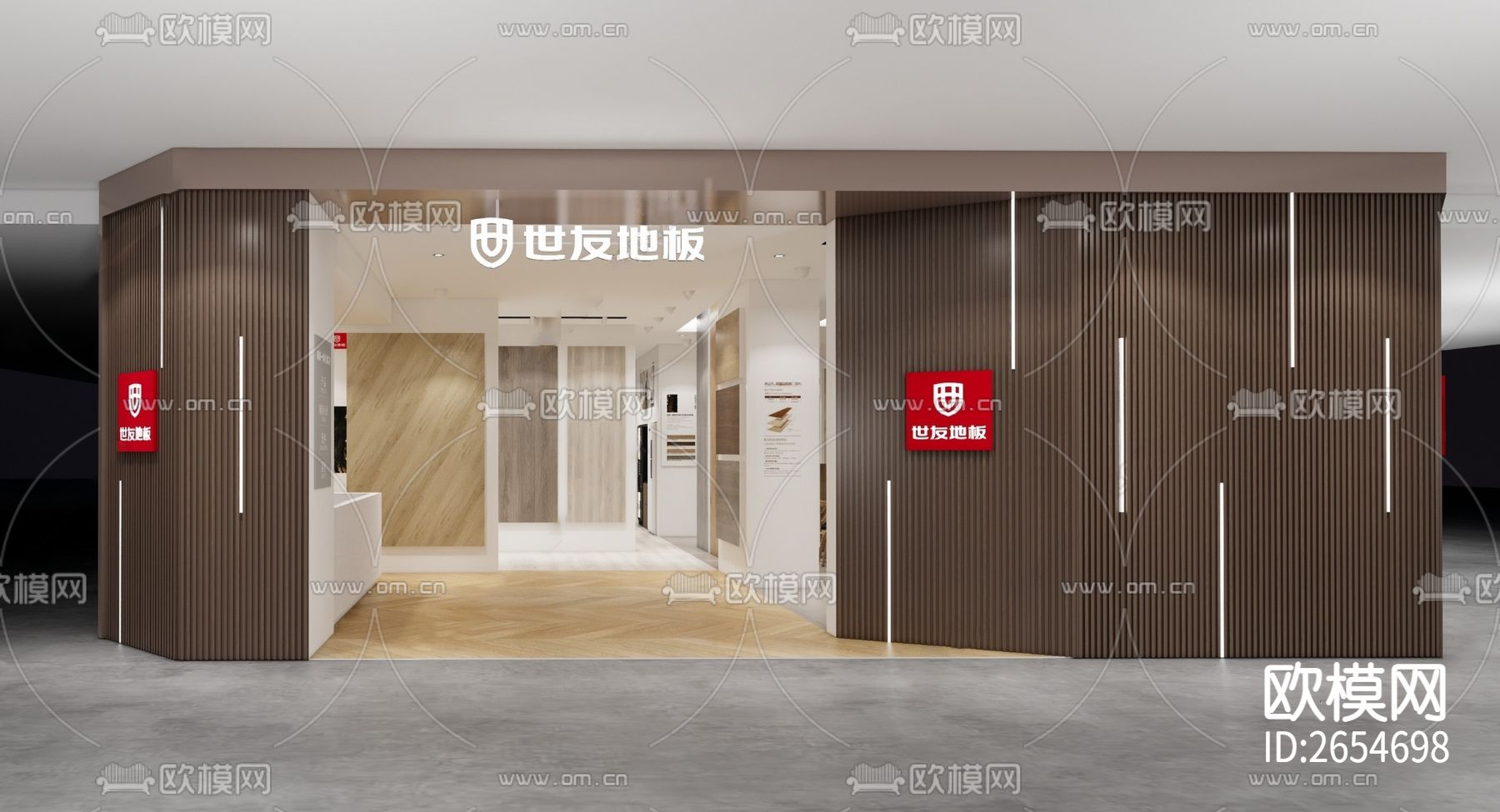 木地板展厅CAD施工图下载（渲染图2）