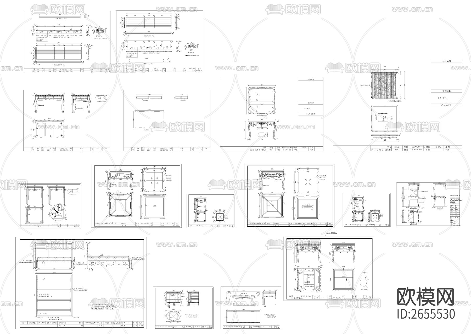 麻将桌图库cad施工图下载（渲染图2）