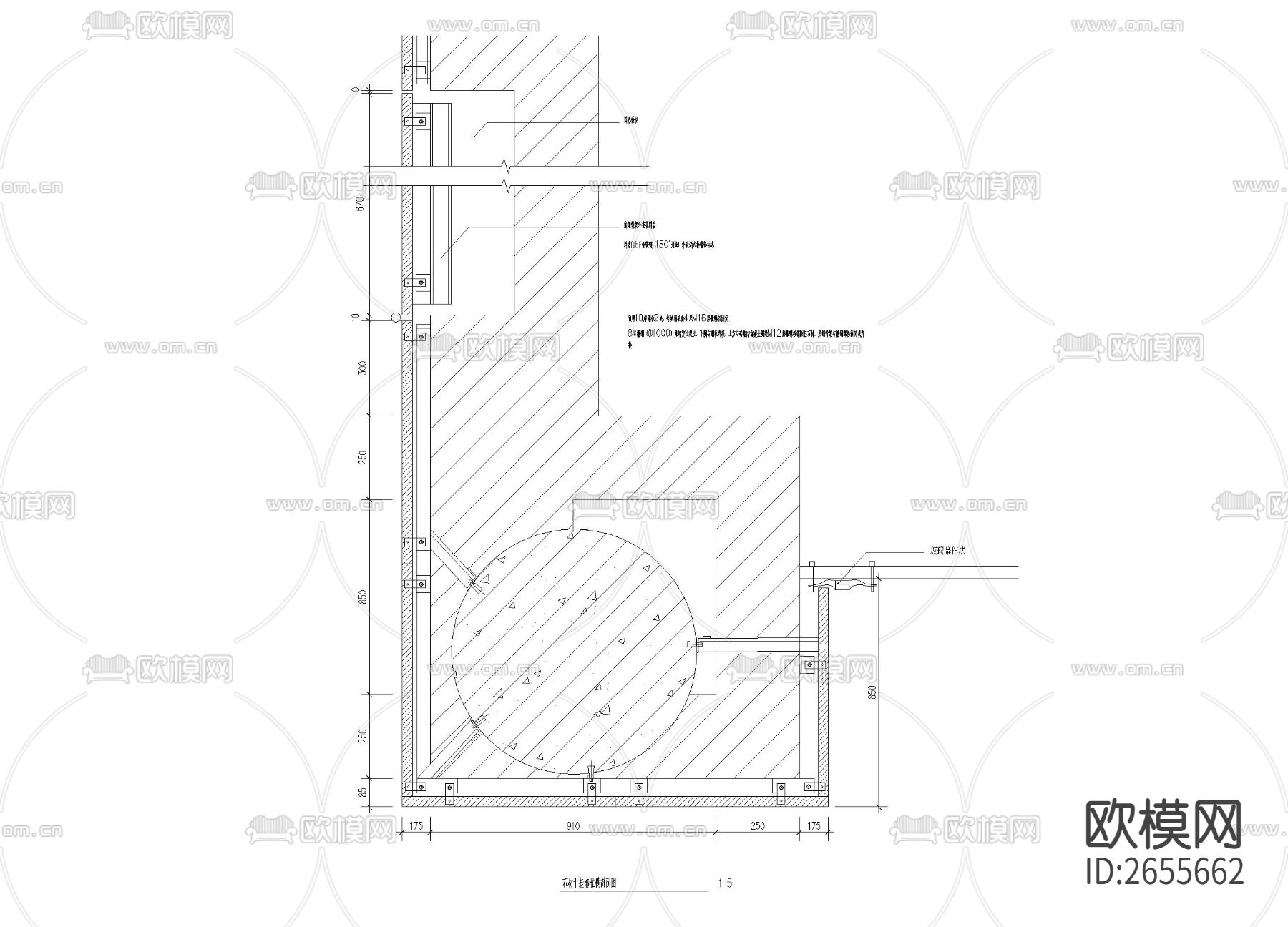 石材干挂墙柱横剖面CAD节点大样下载