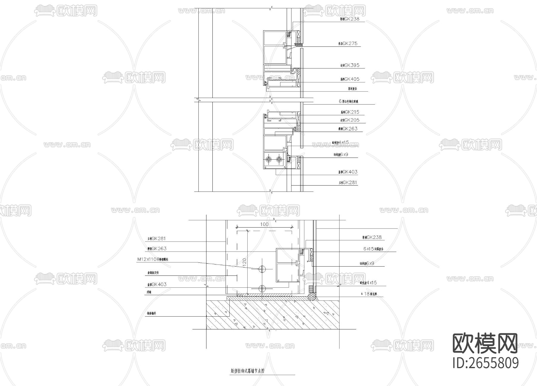 新型挂钩式幕墙CAD节点大样下载（渲染图5）