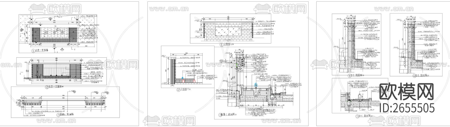 小区水景墙cad施工图下载（渲染图4）