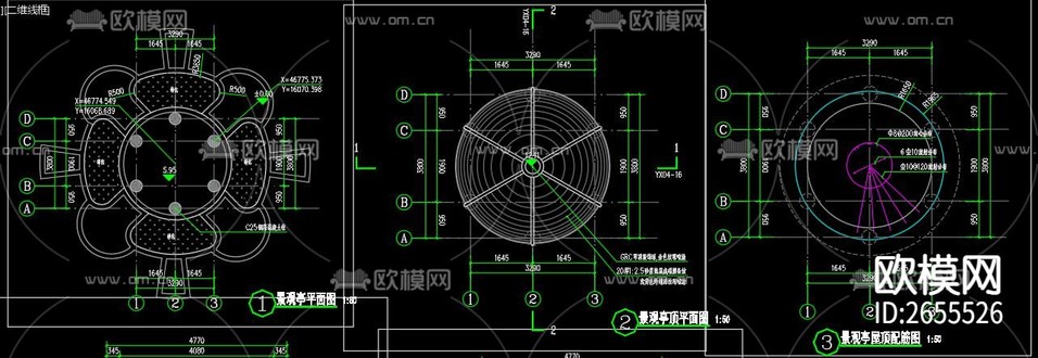 圓亭cad施工圖下載(渲染圖7)
