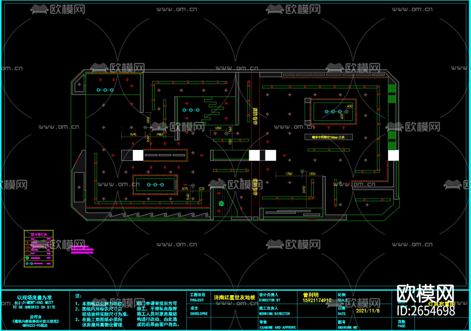 木地板展厅CAD施工图下载（渲染图6）