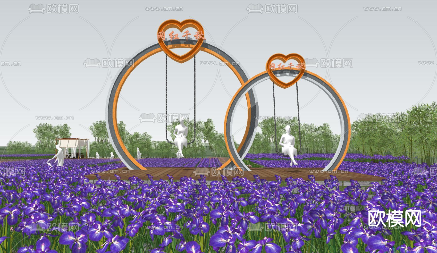 现代秋千网红打卡园艺小品su模型