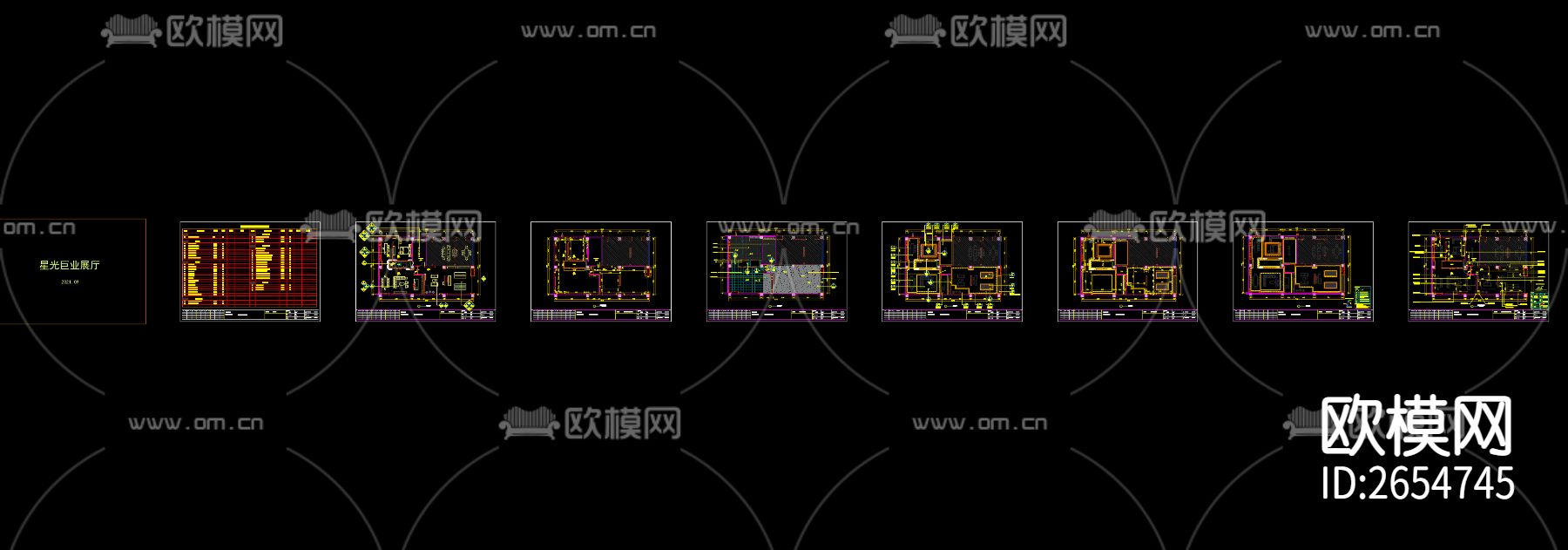 家具展厅CAD施工图下载（渲染图6）