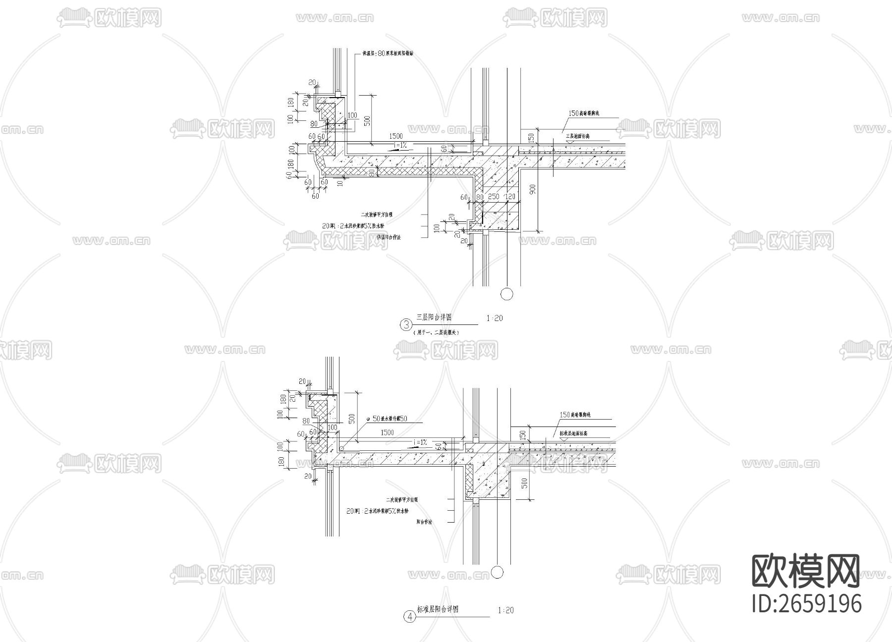 标准层阳台节点大样下载