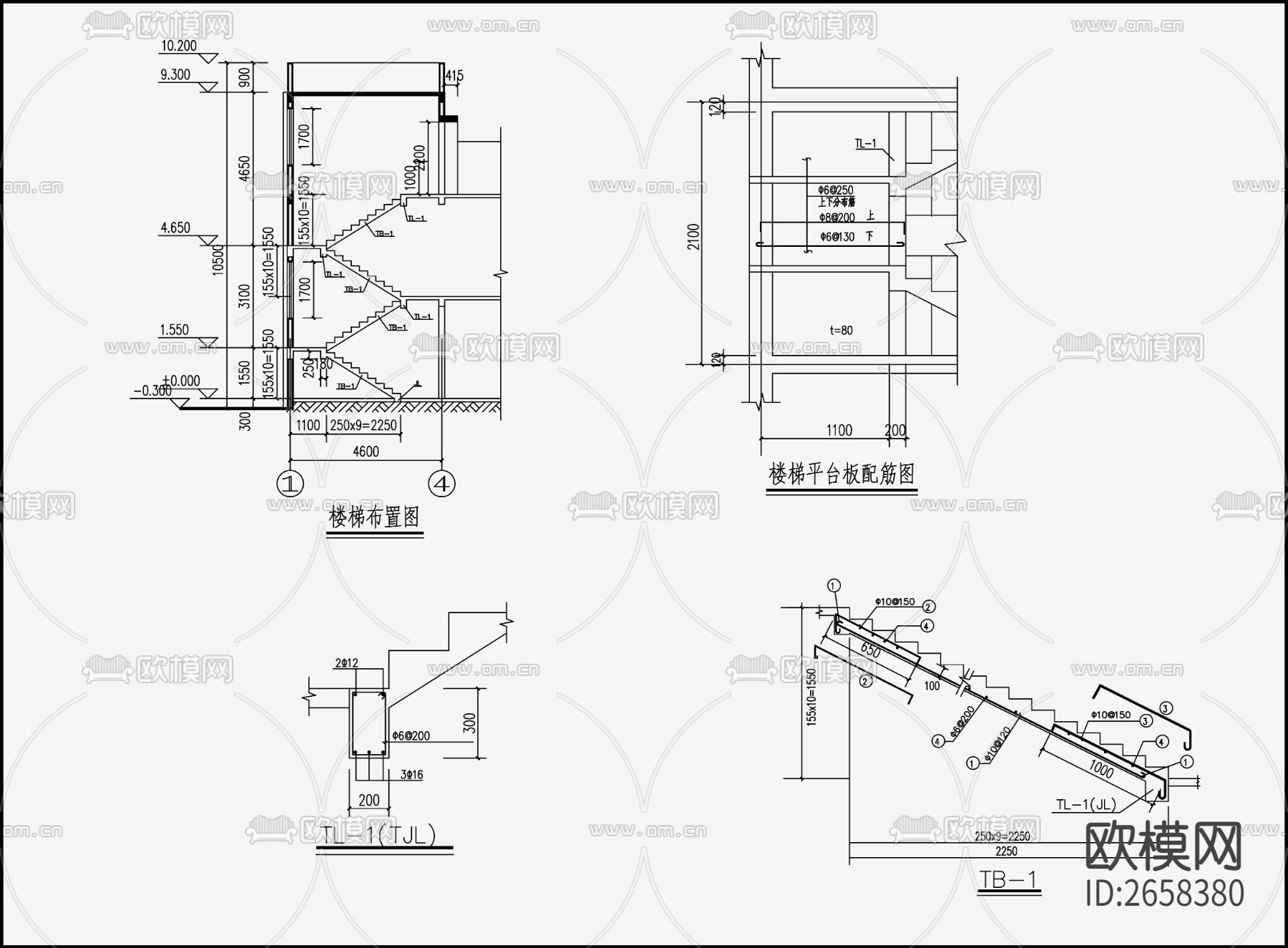 住宅混凝土结构cad施工图下载（渲染图1）