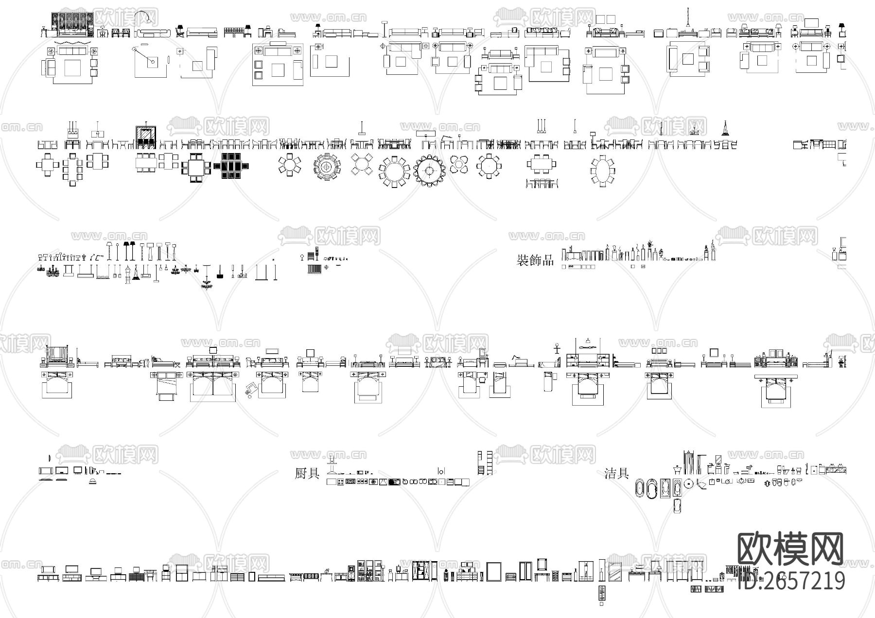 整理平立面最全cad图库下载（渲染图4）