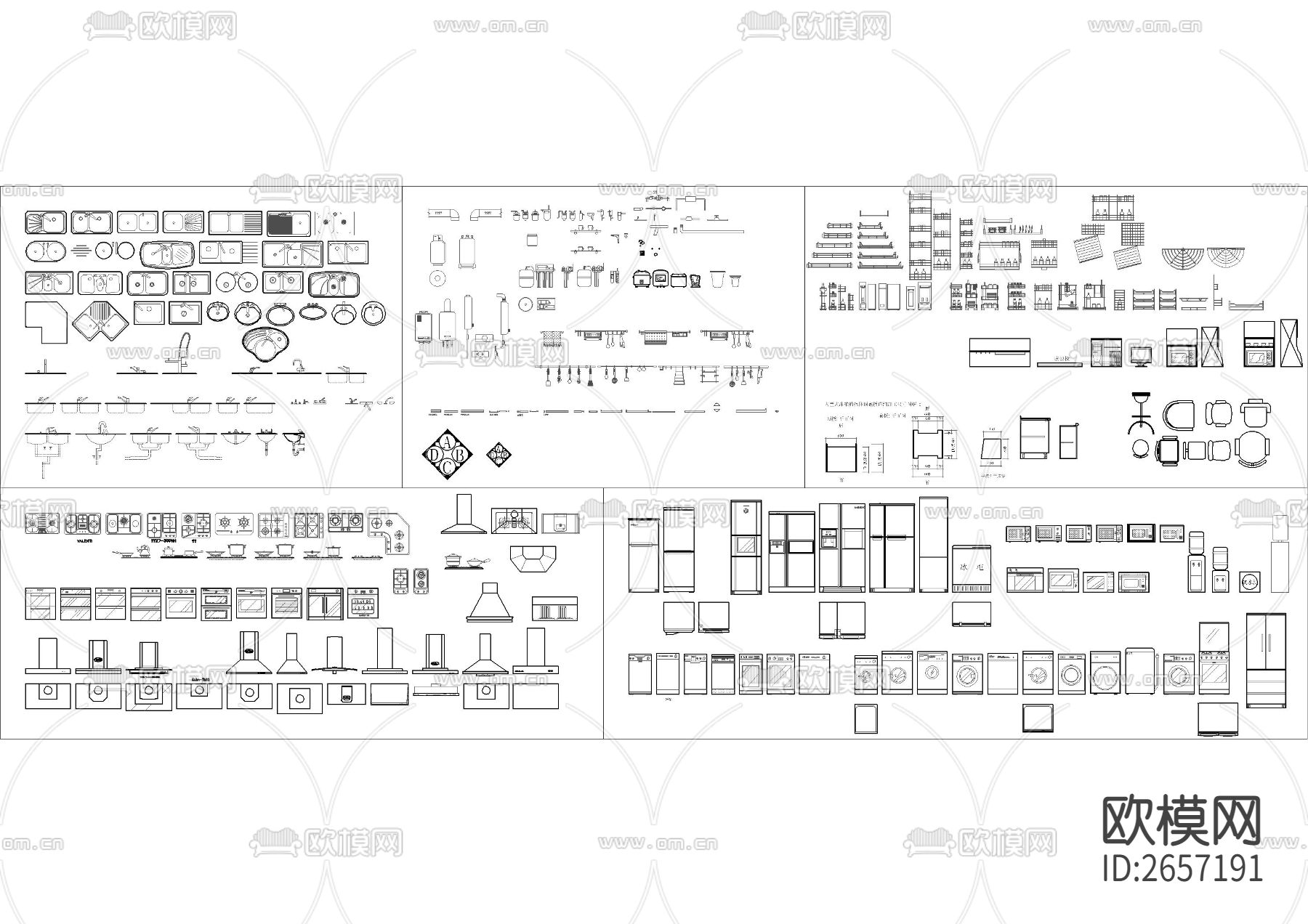 橱柜CAD图库下载（渲染图3）