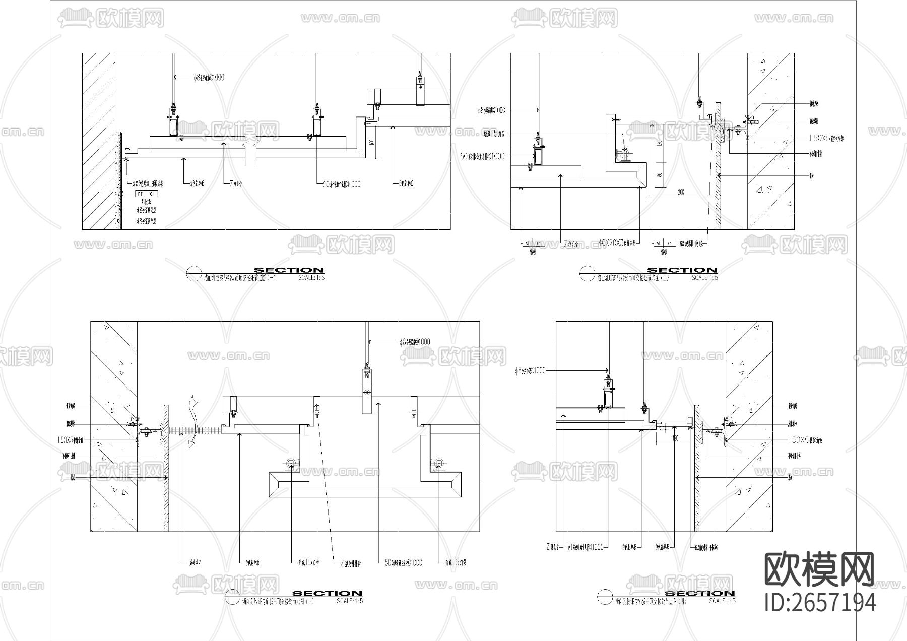 吊顶与墙面交接处CAD节点大样下载（渲染图1）