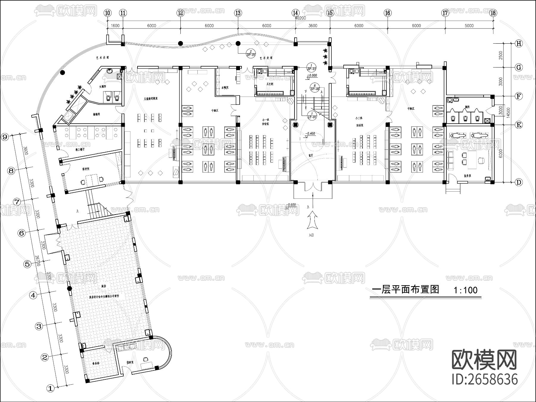 幼儿园平面CAD施工图下载（渲染图5）
