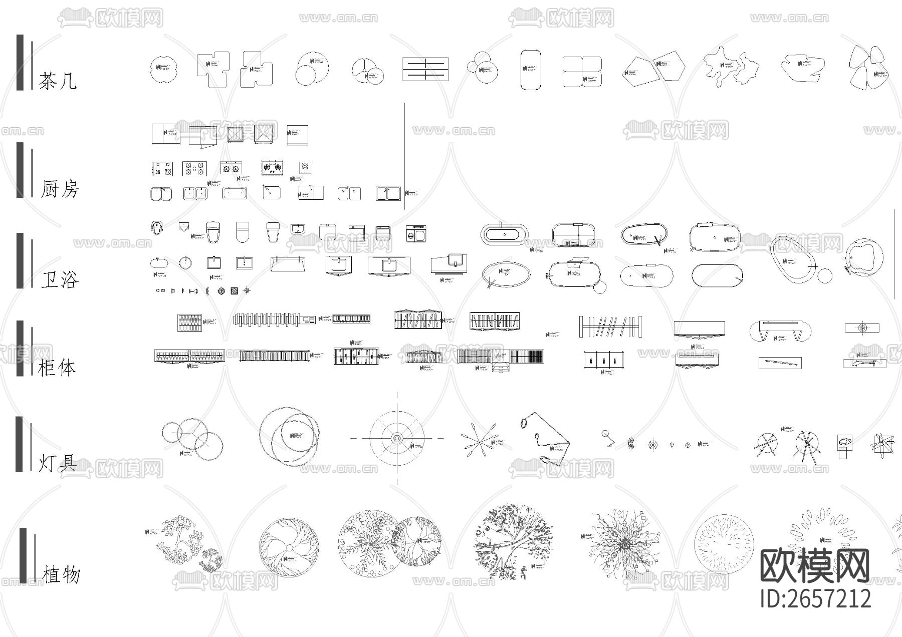 精选家居cad图库下载（渲染图5）