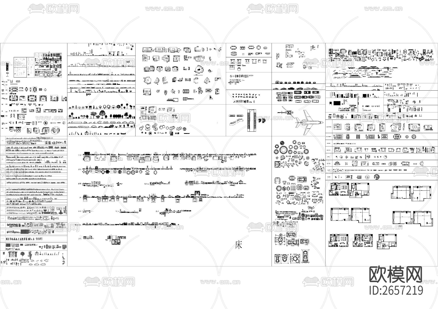 整理平立面最全cad图库下载（渲染图1）