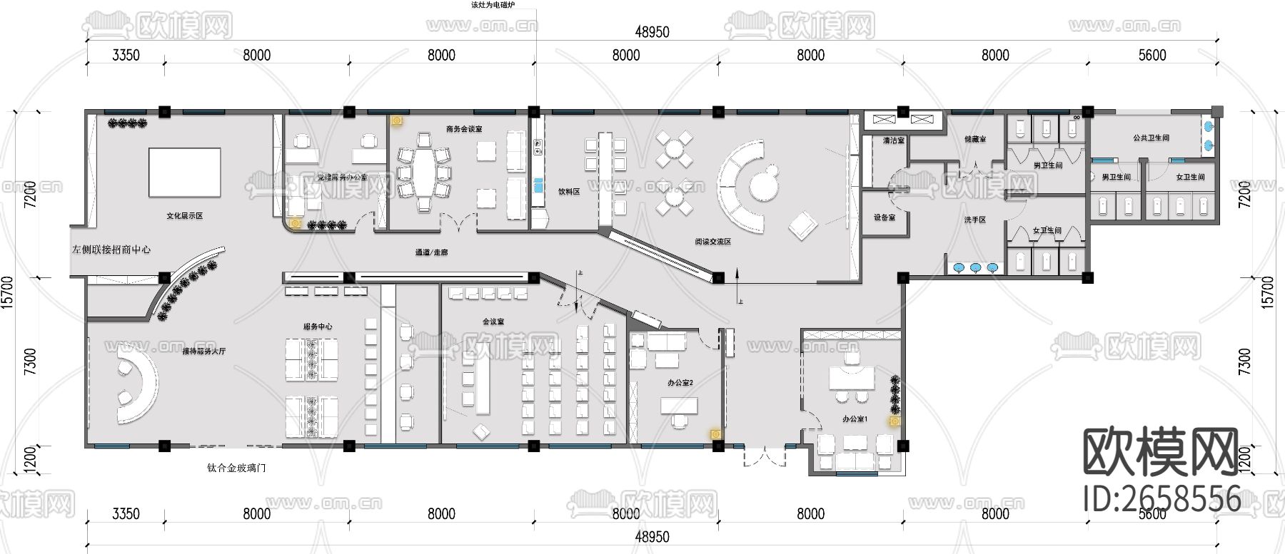 党群服务中心cad施工图下载（渲染图1）