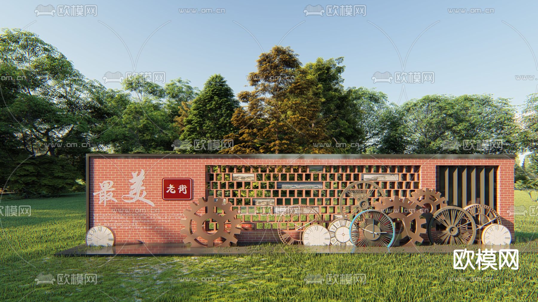 现代景墙园艺小品su模型