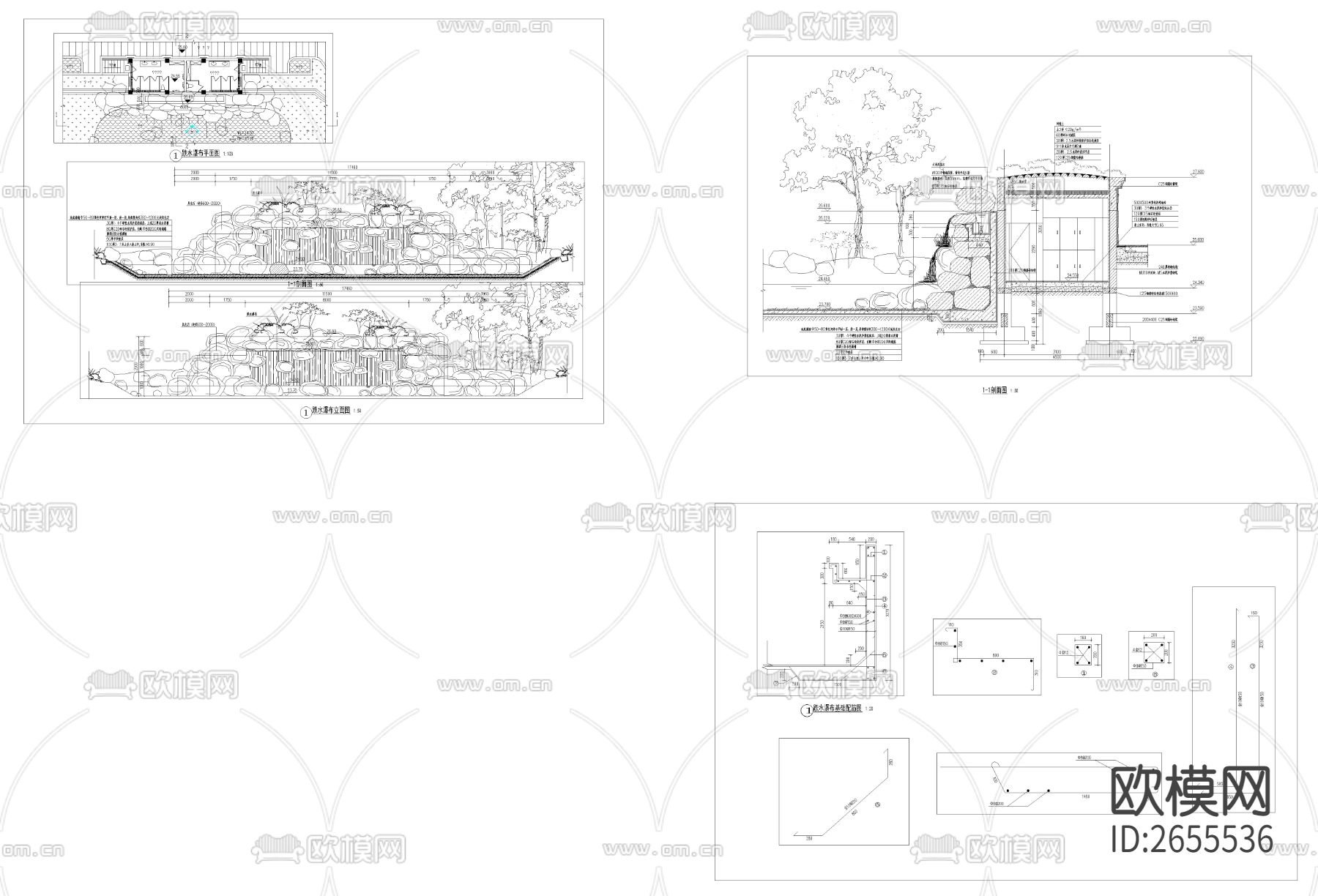 瀑布CAD节点大样下载（渲染图4）