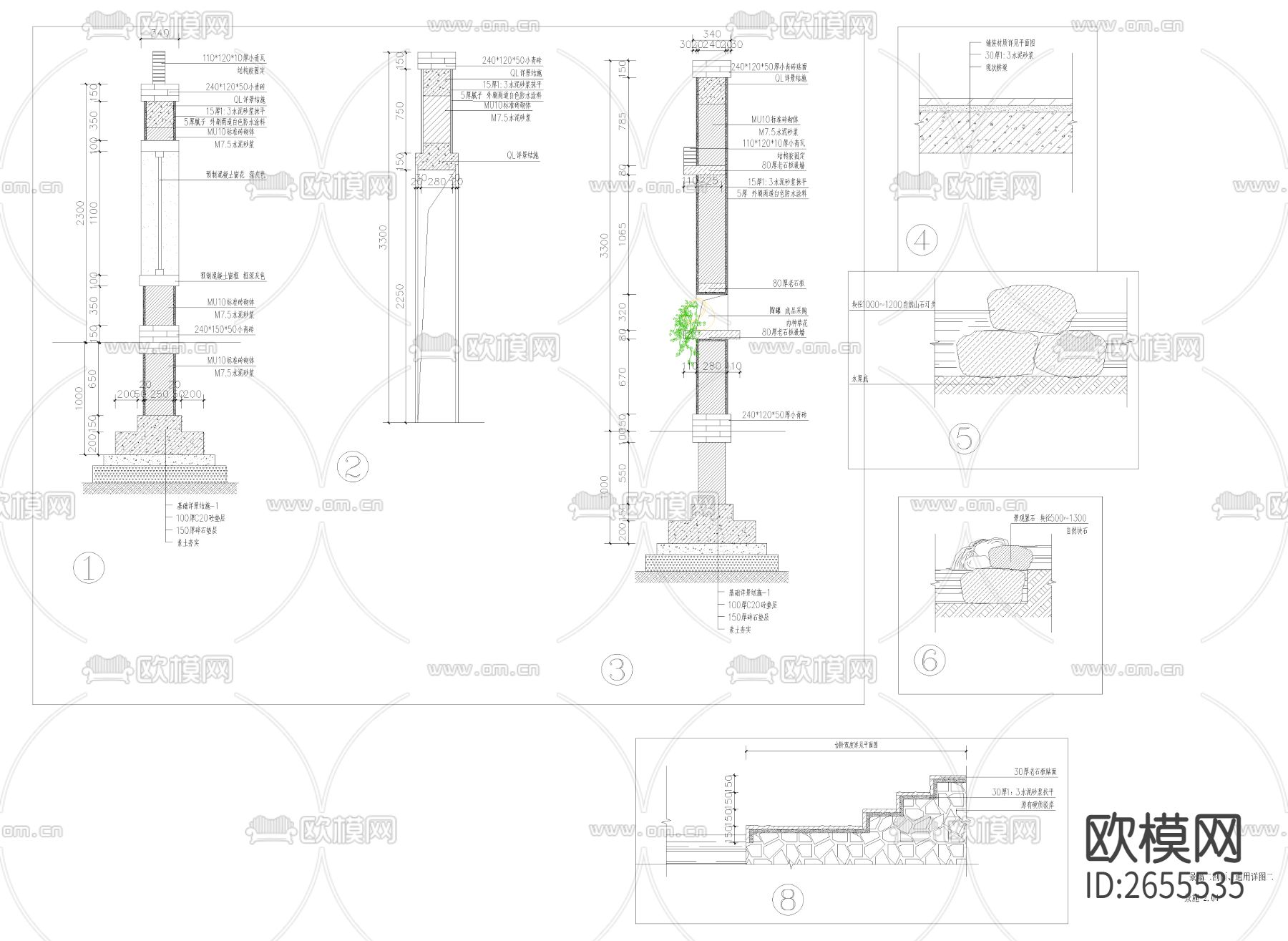 特色景墙CAD节点大样下载（渲染图7）