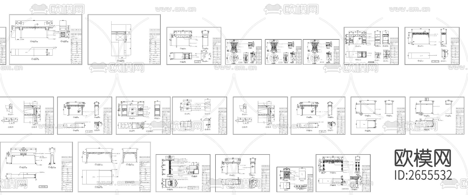 长台CAD图库下载（渲染图4）