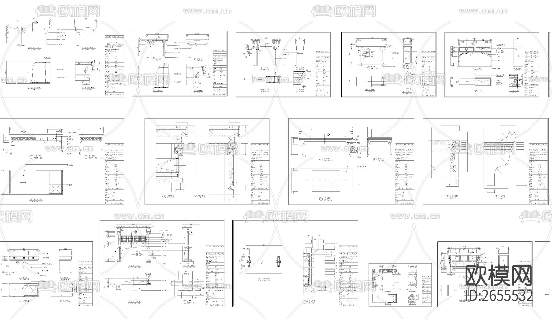 长台CAD图库下载（渲染图2）